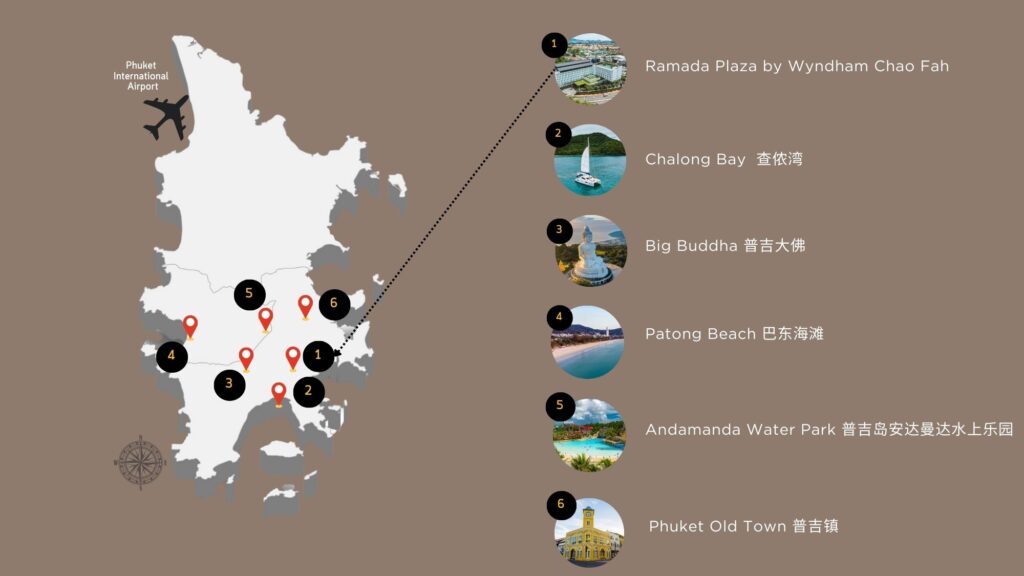 Ramada Plaza by Wyndham Chao Fah