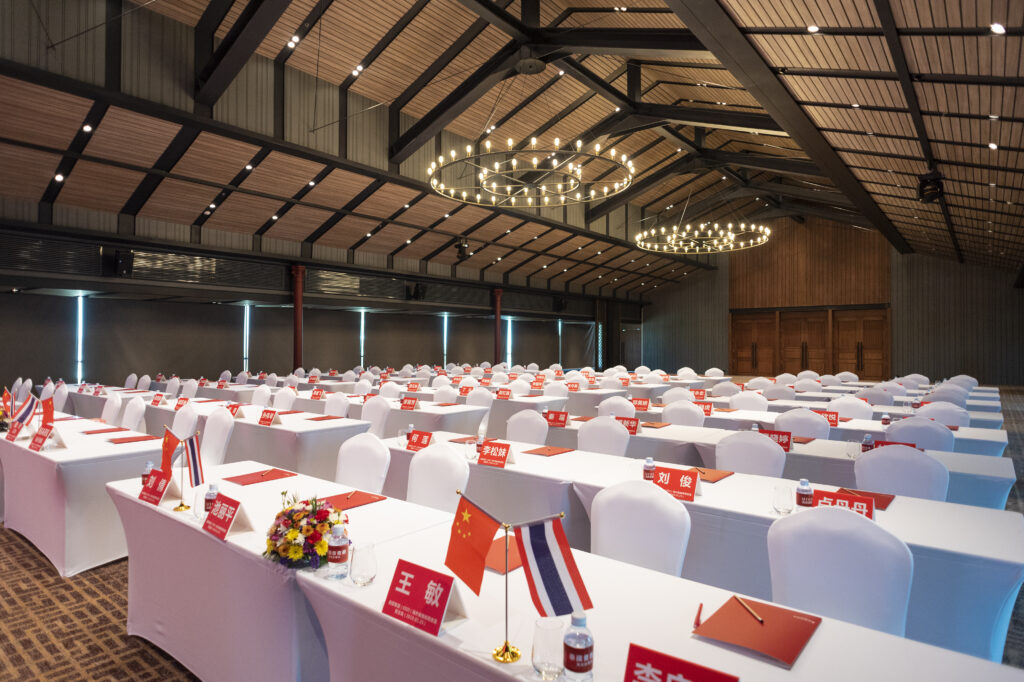 Ramada Plaza by Wyndham Chao Fah